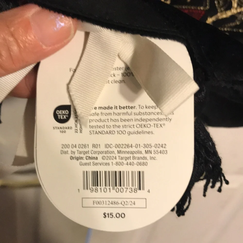 NWT Velvet Table Runner